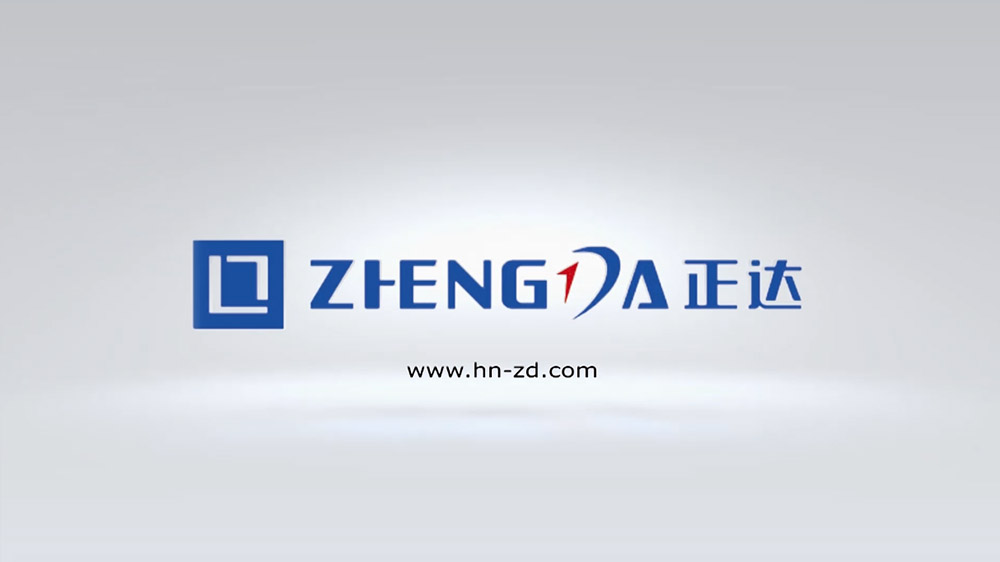河南正达科技公司宣称片