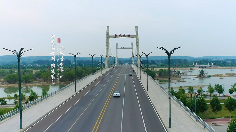 郑州市市民公共服务中心汇报片