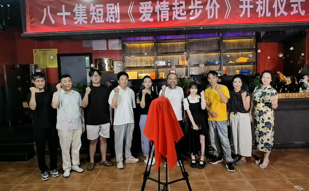 80集短剧回应“高额彩礼”痛点，星门影视深耕短剧新赛道